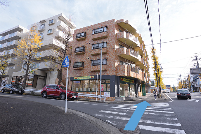 『青葉台駅』からの行き方5