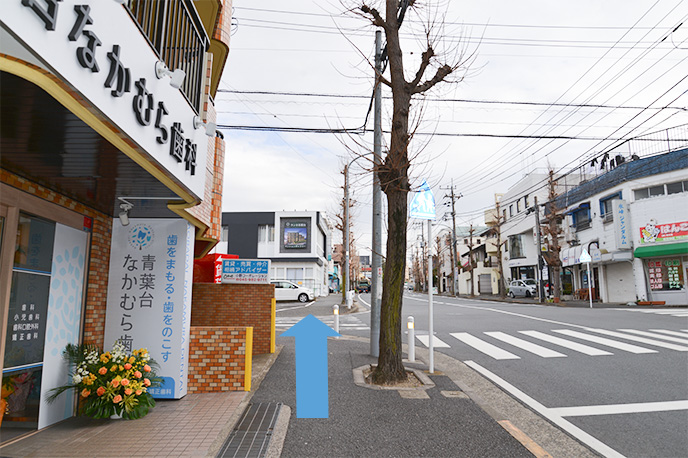 駐車場のご案内1